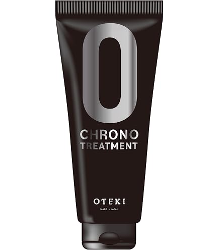 Amazon | モンローグレイス トリートメント 220g 美容 ヘアケア